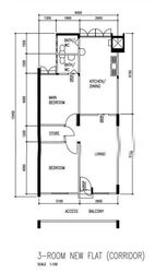 Blk 709 Bedok Reservoir Road (Bedok), HDB 3 Rooms #629899861